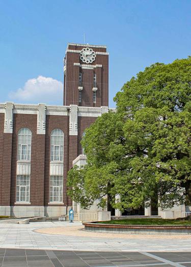 Zehn Jahre Kyoto University European Center