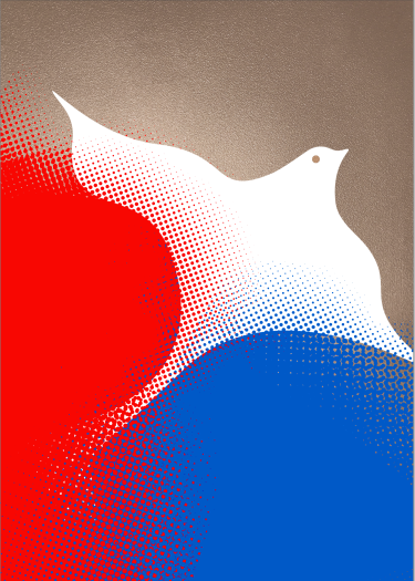 Key Visual Ruperto Carola Ringvorlesung, weiße Taube, Farbverläufe