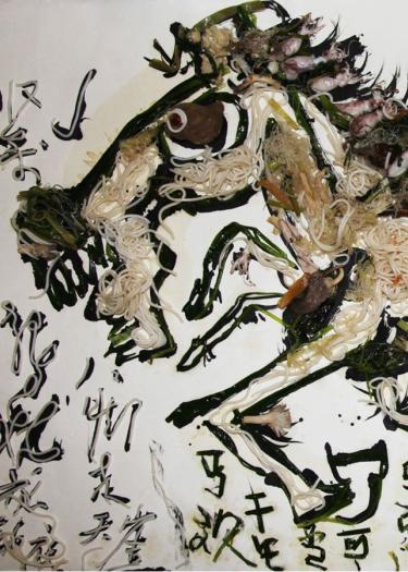 Kunstwerk, Reiter mit Pferd, asiatische Schriftzeichen