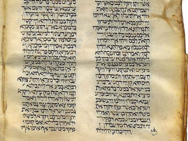 Symbolbild Semitistik; The Schøyen Collection MS 206, Oslo and London. Hebrew square book script. Iraq, 1st half of 11th c. 