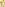 Poster zur Marsilius-Vorlesung: Europa, deine Menschenrechte