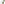 Zwei Abbildungen eines Hero Portraits, in der oberen wurden dem auf dem begleitenden Bild gezeigte Erdmännchen wegen zu kurzem Text Kopf und Beine abgeschnitten, im unteren passen Textlänge und Bild zusammen.