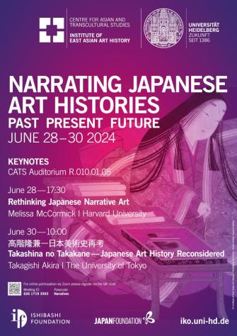 Poster zur Konferenz: Narrating Japanese Art Histories 